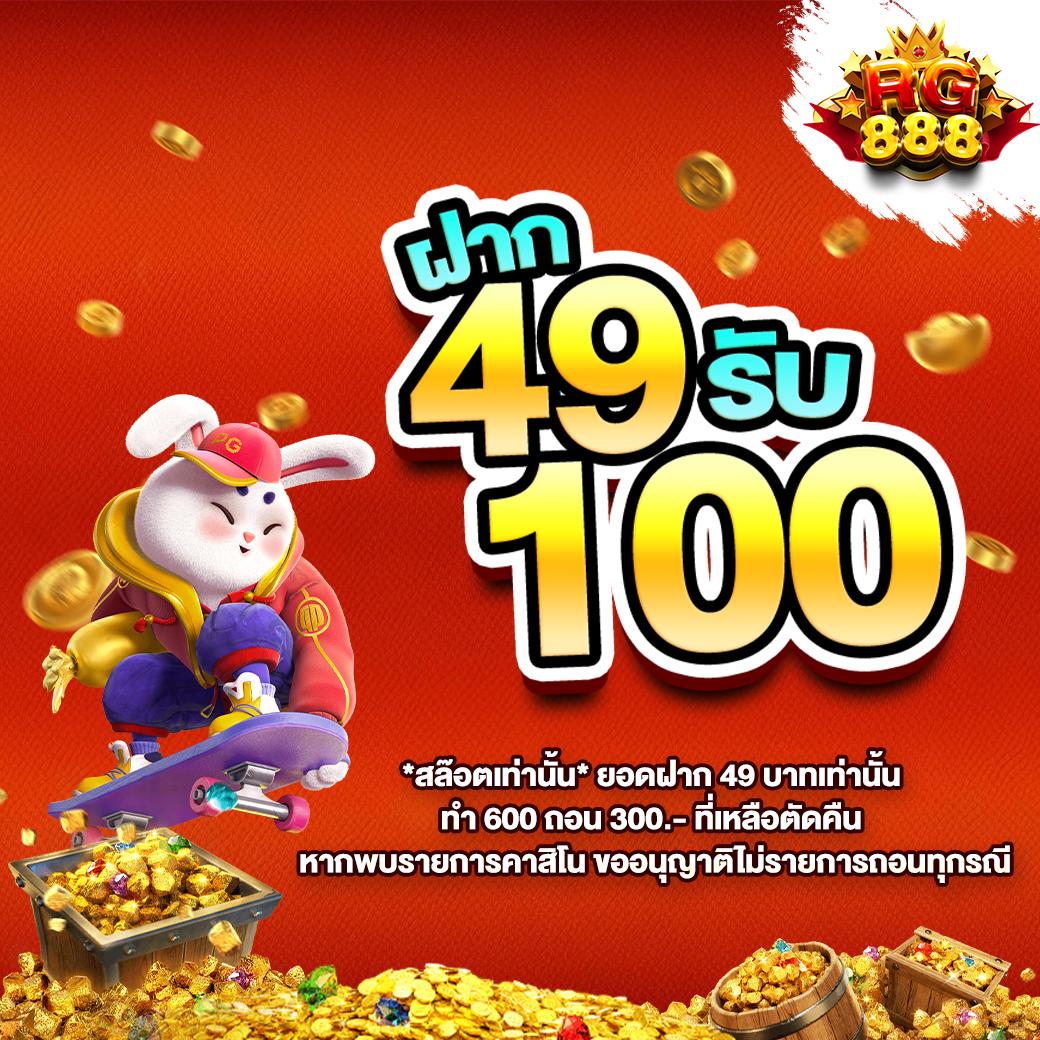 cola555 เว็บตรง สล็อต ฝากถอนออโต้ ไม่ผ่านเอเย่นต์ 2026