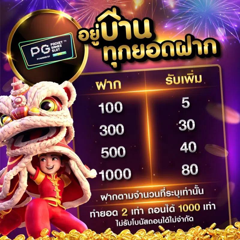 coolbet168 เว็บตรง สล็อต ฝากถอนออโต้ ไม่ผ่านเอเย่นต์ 2026