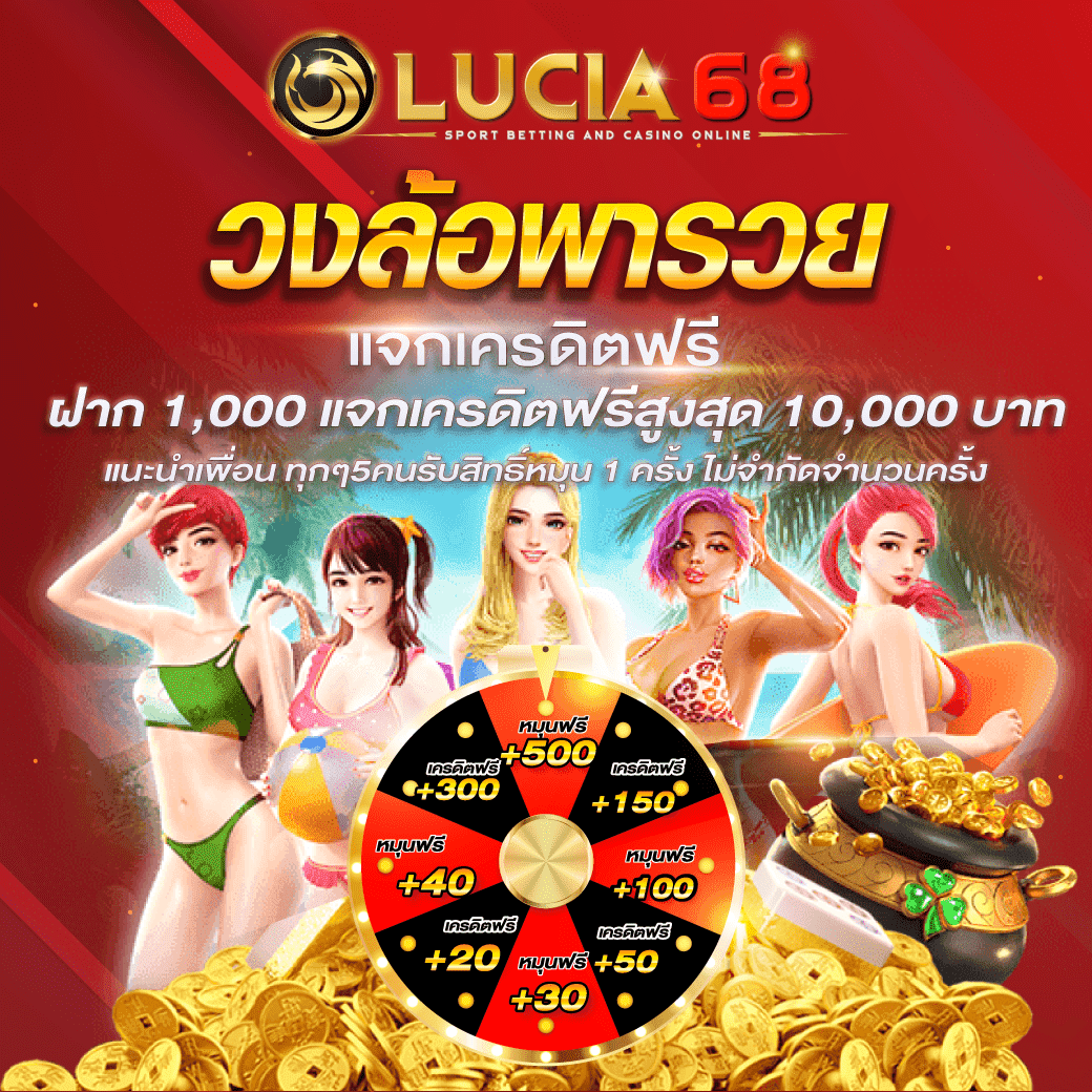 cosca888 เว็บตรง สล็อต ฝากถอนออโต้ ไม่ผ่านเอเย่นต์ 2026