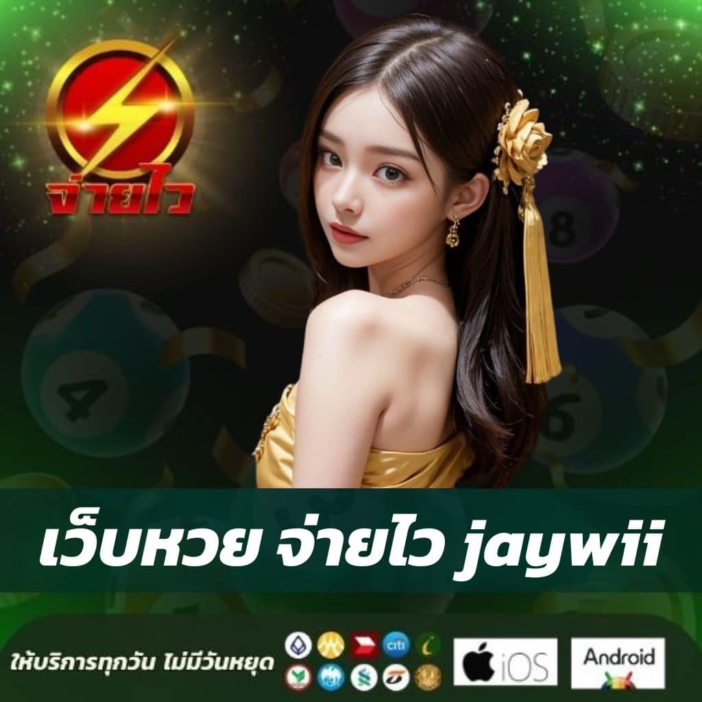 databet88 เว็บตรง สล็อต ฝากถอนออโต้ ไม่ผ่านเอเย่นต์ 2026