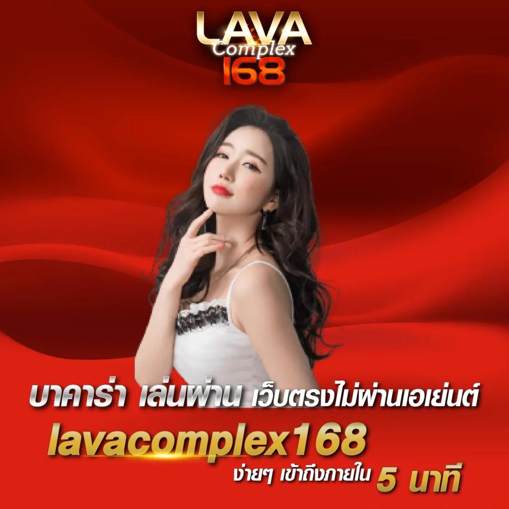 davin888 เว็บตรง สล็อต ฝากถอนออโต้ ไม่ผ่านเอเย่นต์ 2026