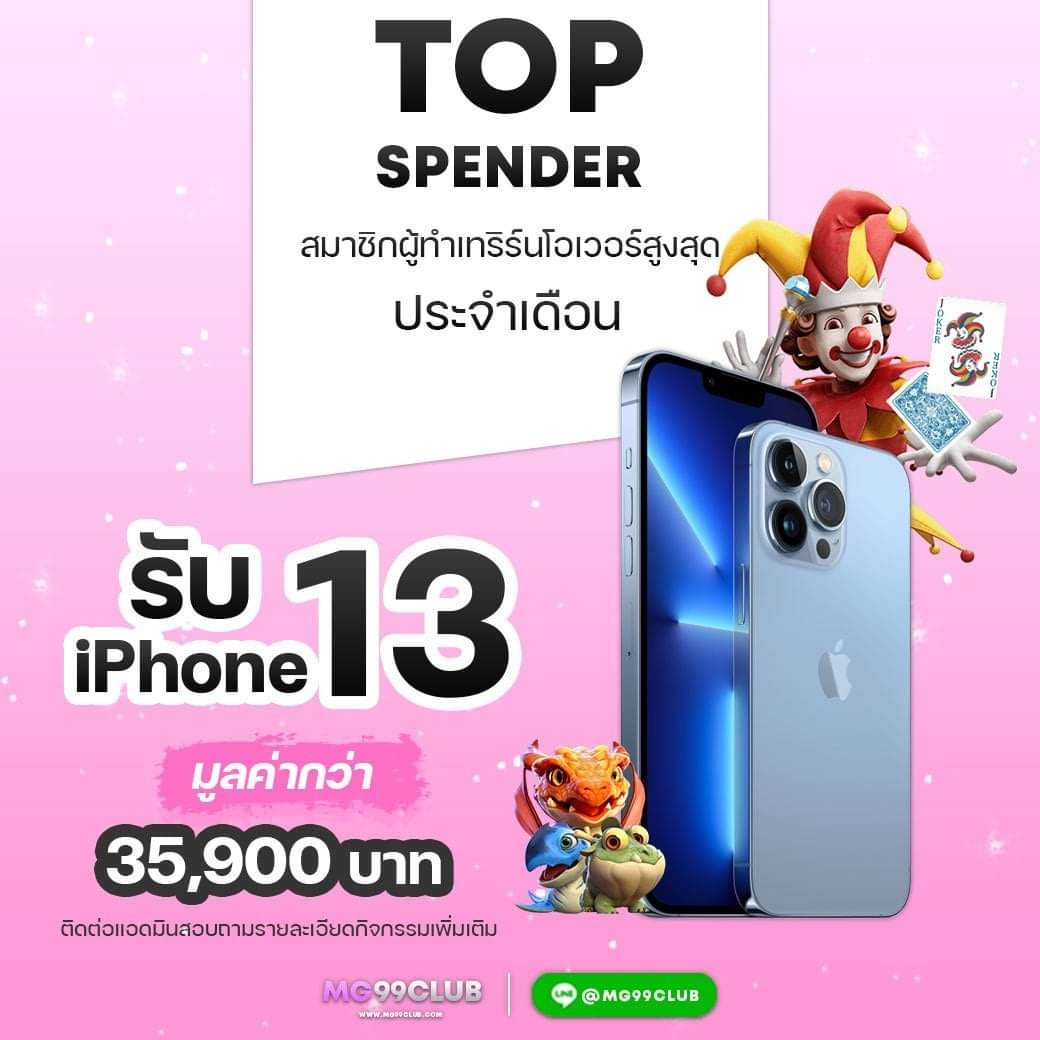 db88 เว็บตรง สล็อต ฝากถอนออโต้ ไม่ผ่านเอเย่นต์ 2026