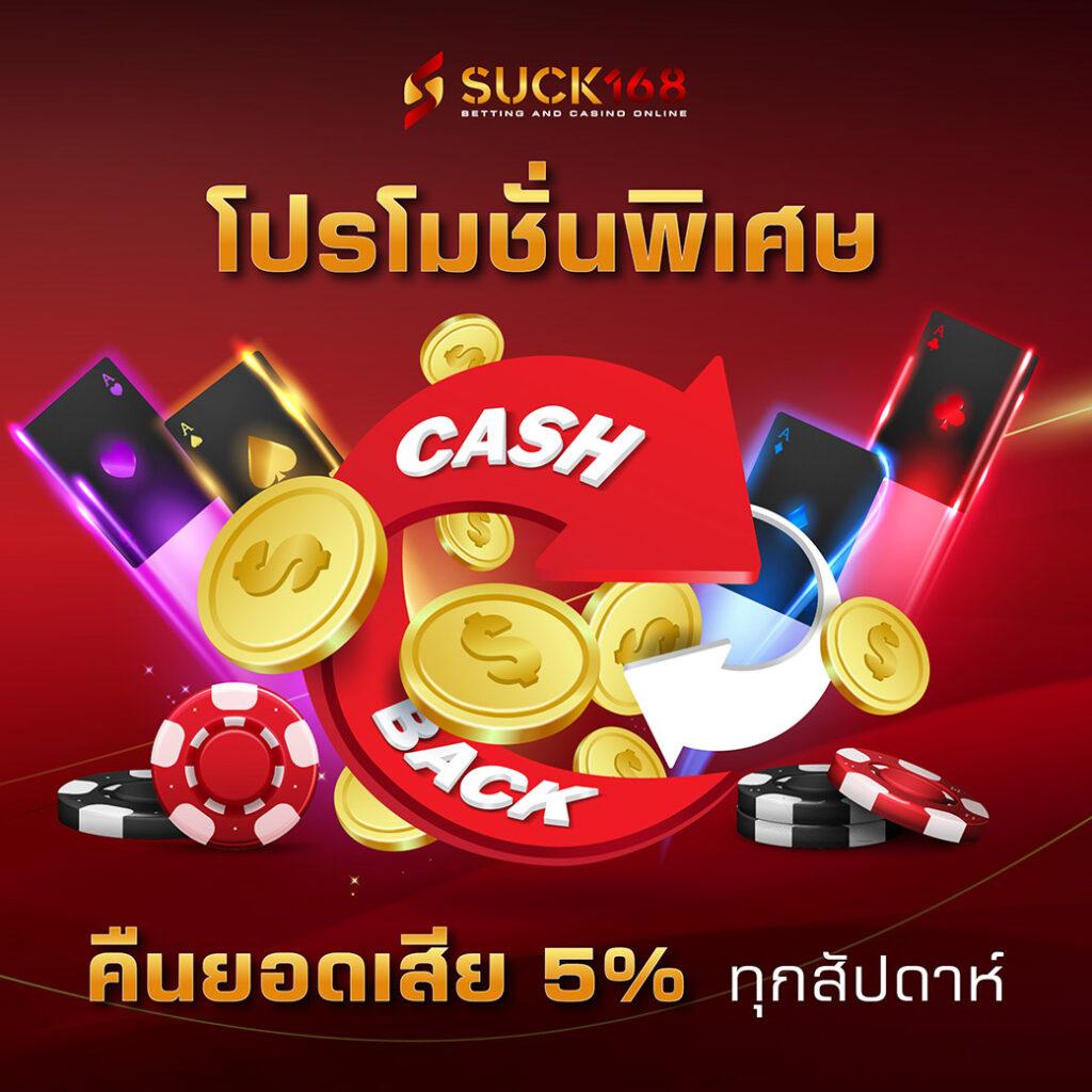 delta plus เว็บตรง สล็อต ฝากถอนออโต้ ไม่ผ่านเอเย่นต์ 2026