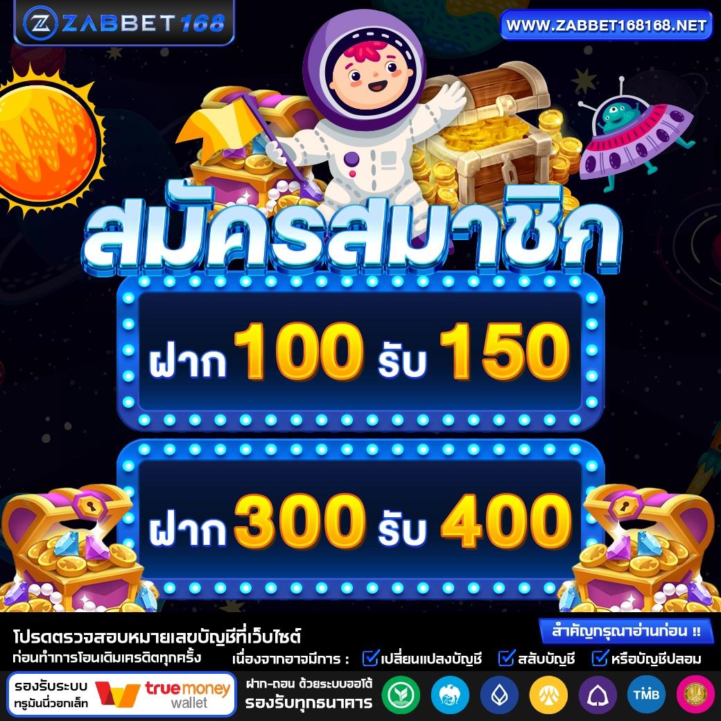 delta thaiสล็อต เว็บตรง สล็อต ฝากถอนออโต้ 2026
