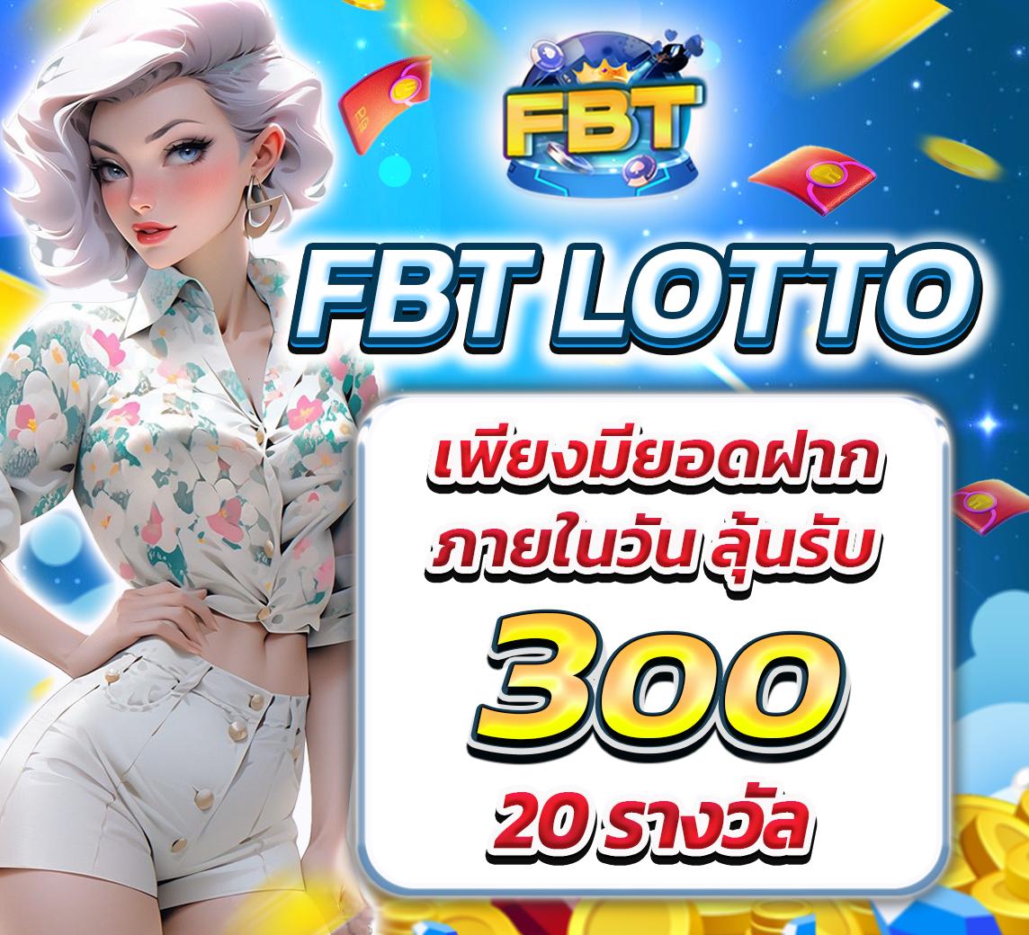dgk689 เว็บตรง สล็อต ฝากถอนออโต้ ไม่ผ่านเอเย่นต์ 2026