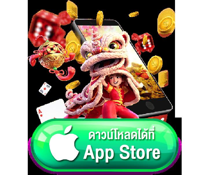 disney777 เว็บตรง สล็อต ฝากถอนออโต้ ไม่ผ่านเอเย่นต์ 2026