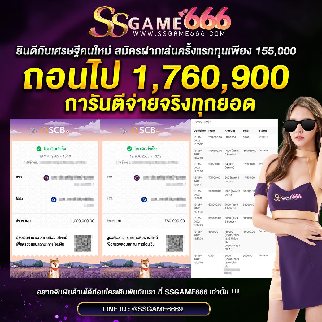 dk780 slot เว็บตรง สล็อต ฝากถอนออโต้ ไม่ผ่านเอเย่นต์ 2026