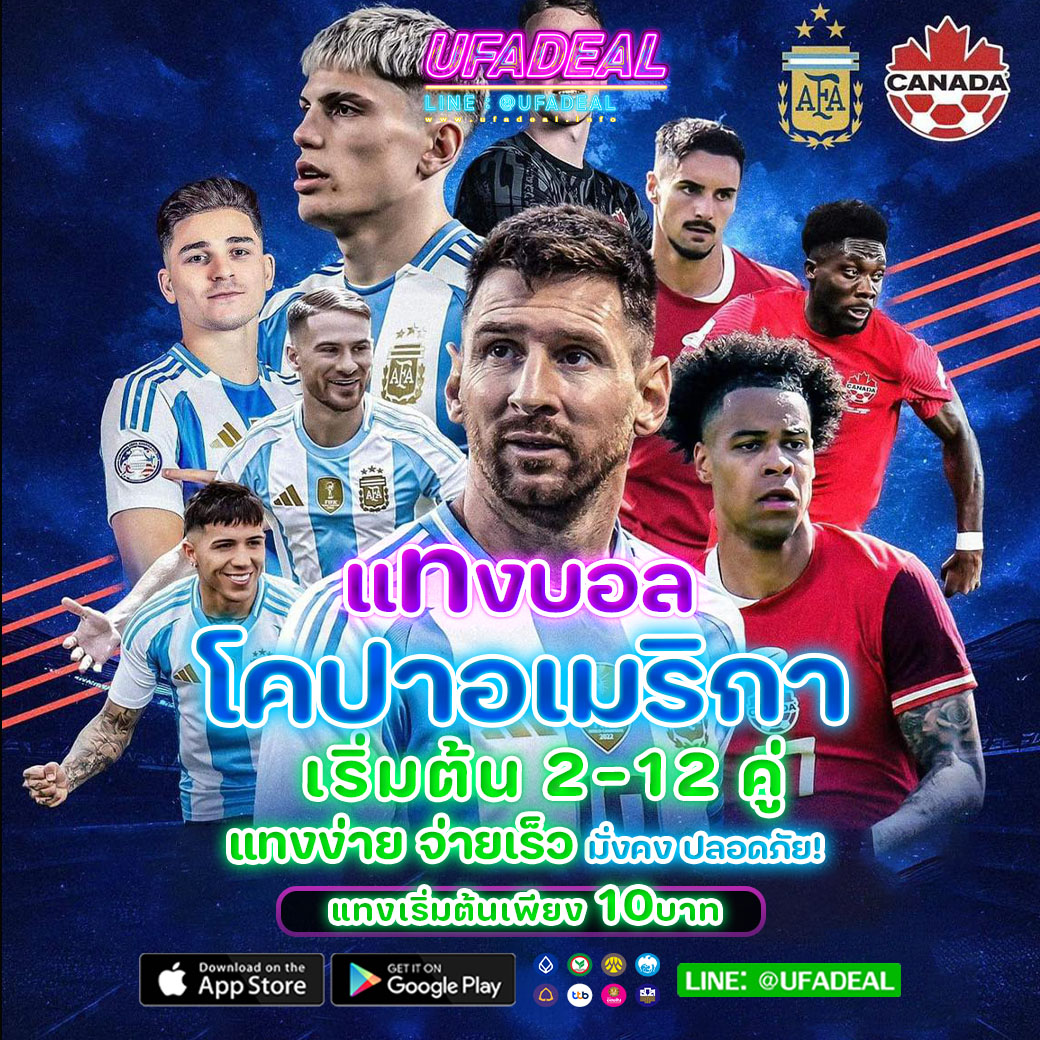 dk7 vip เว็บตรง สล็อต ฝากถอนออโต้ ไม่ผ่านเอเย่นต์ 2026