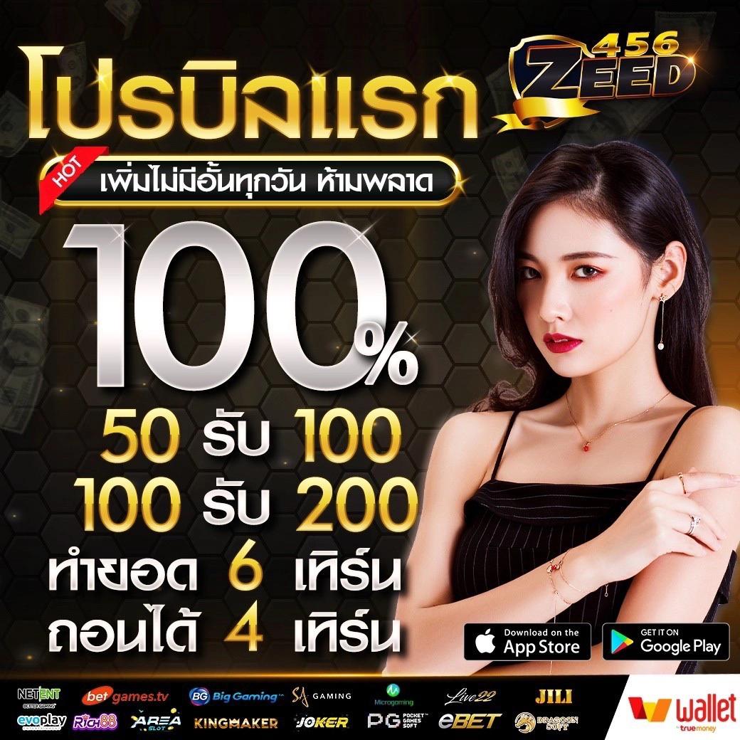 dk7 สล็อต ทางเข้า เว็บตรง สล็อต ฝากถอนออโต้ ไม่ผ่านเอเย่นต์ 2026