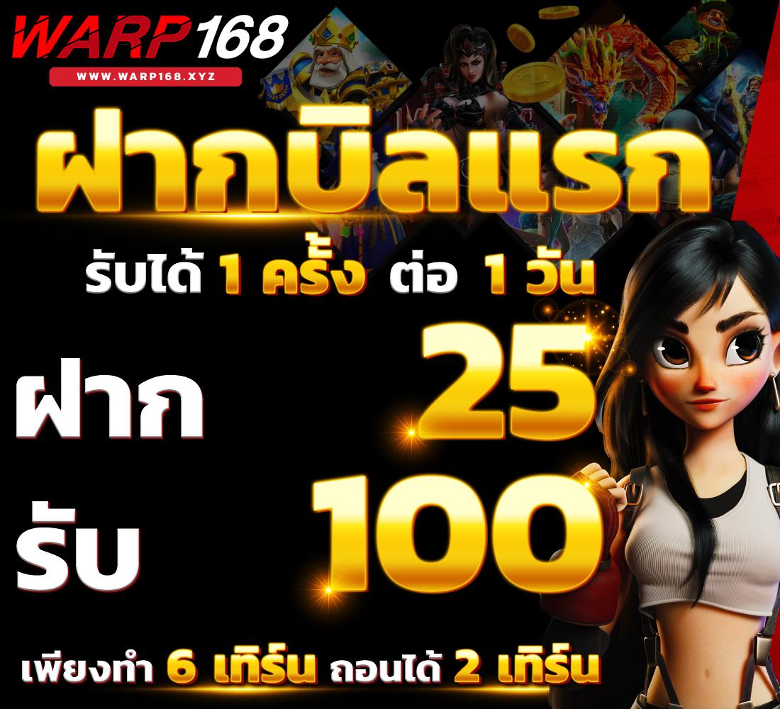 dk7 สล็อต เว็บตรง สล็อต ฝากถอนออโต้ ไม่ผ่านเอเย่นต์ 2026