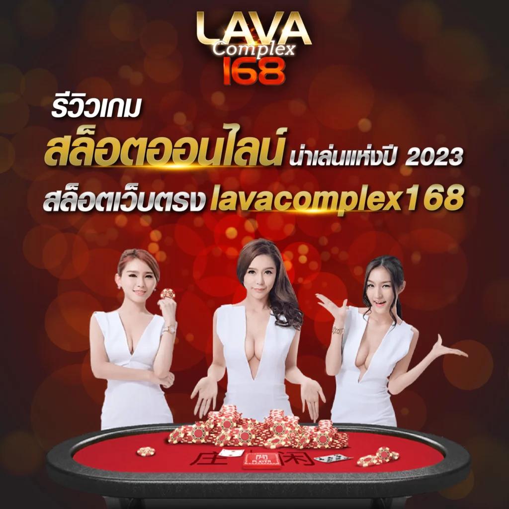 e699 เว็บตรง สล็อต ฝากถอนออโต้ ไม่ผ่านเอเย่นต์ 2026