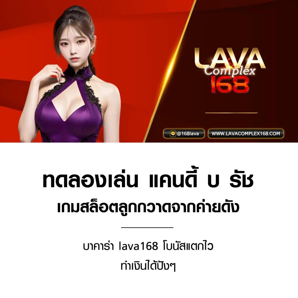 easybet711 เว็บตรงสล็อต ฝากถอนออโต้ ไม่ผ่านเอเย่นต์ 2026