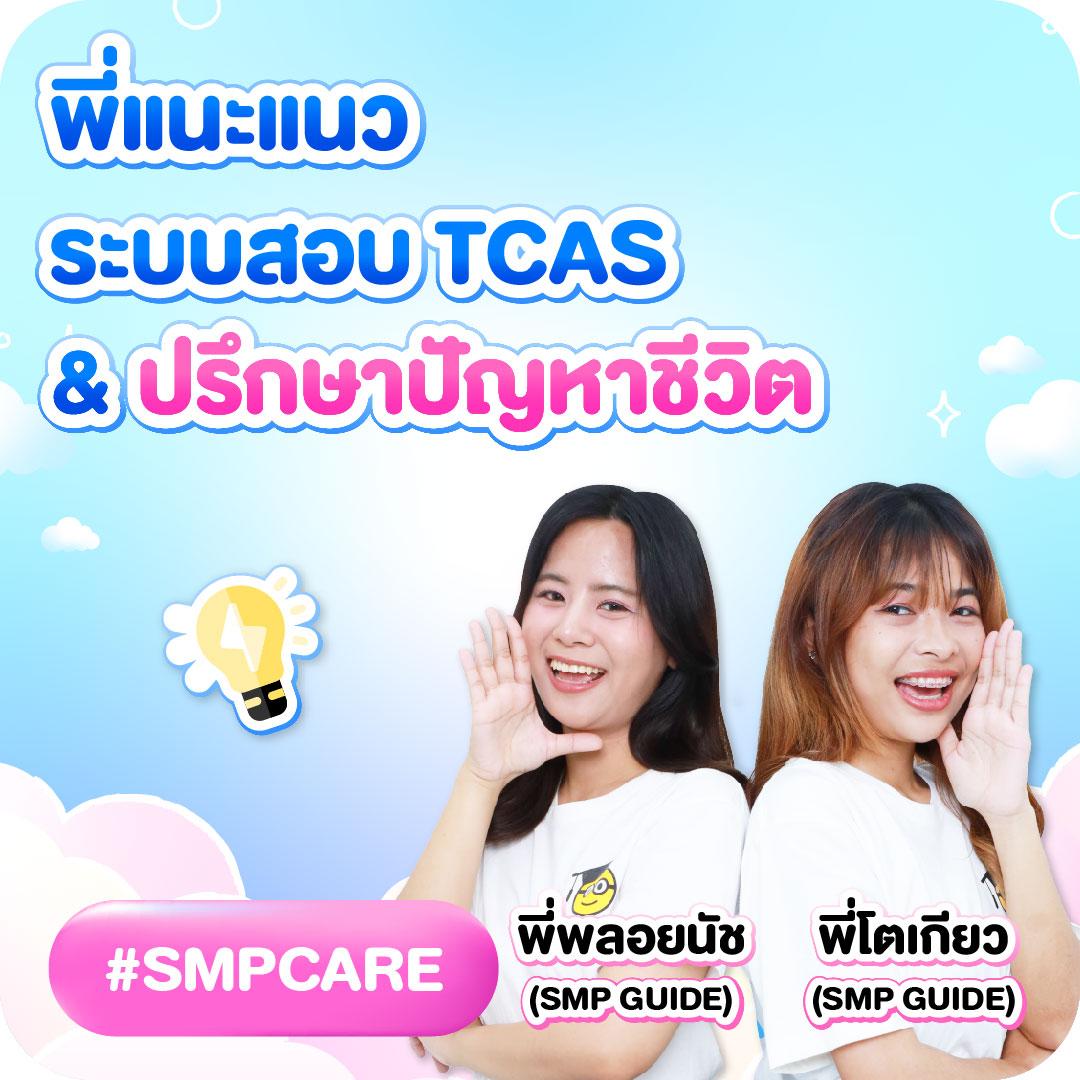 easyslot789 เว็บตรง สล็อต ฝากถอนออโต้ ไม่ผ่านเอเย่นต์ 2026