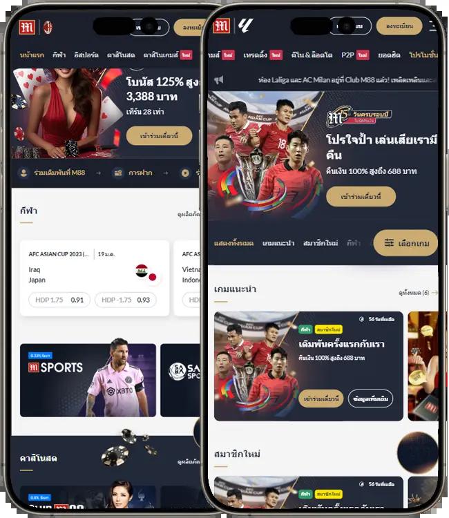 edmbet เว็บตรง สล็อต ฝากถอนออโต้ไม่ผ่านเอเย่นต์ 2026