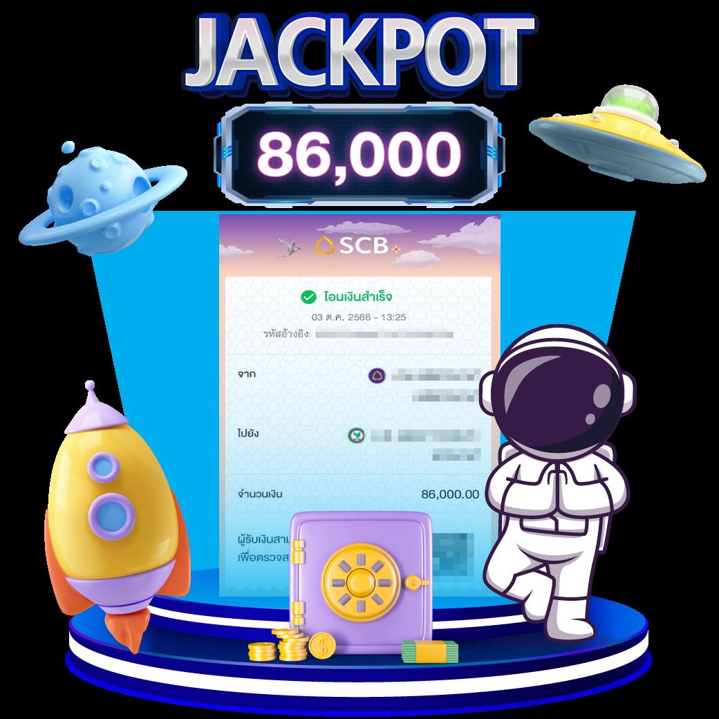 elon168 เว็บตรง สล็อต ฝากถอนออโต้ ไม่ผ่านเอเย่นต์ 2026