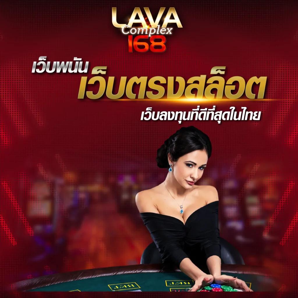 ez casino เว็บตรง สล็อต ฝากถอนออโต้ ไม่ผ่านเอเย่นต์ 2026