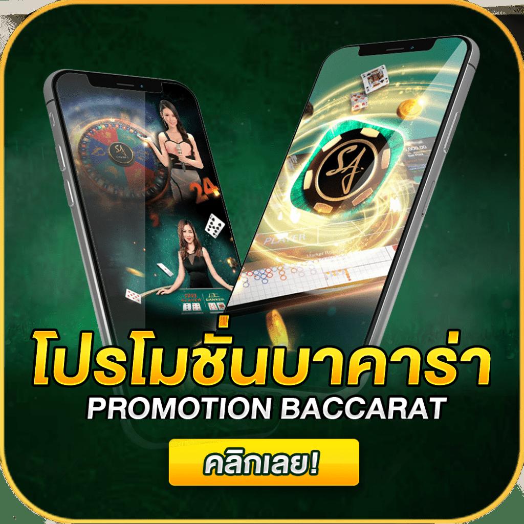 ezclub เว็บตรง สล็อต ฝากถอนออโต้ ไม่ผ่านเอเย่นต์ 2026