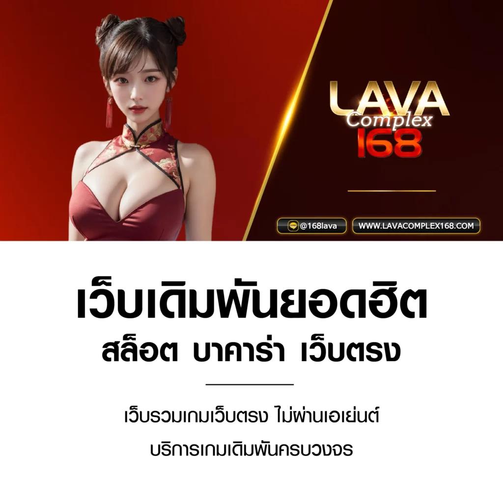 ezslot เว็บตรง สล็อต ฝากถอนออโต้ ไม่ผ่านเอเย่นต์ 2026