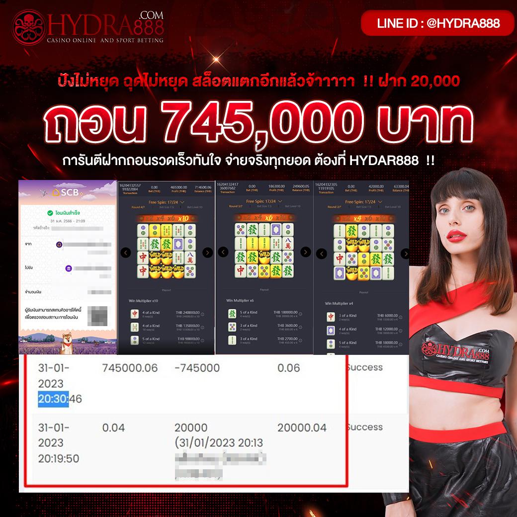 ezybet168 เว็บตรง สล็อต ฝากถอนออโต้ ไม่ผ่านเอเย่นต์ 2026