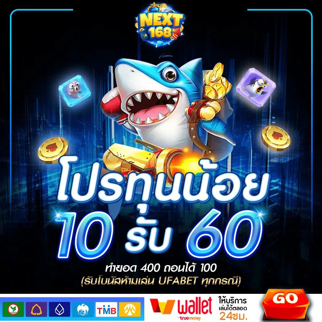 ezybet789 เว็บตรง สล็อต ฝากถอนออโต้ ไม่ผ่านเอเย่นต์ 2026