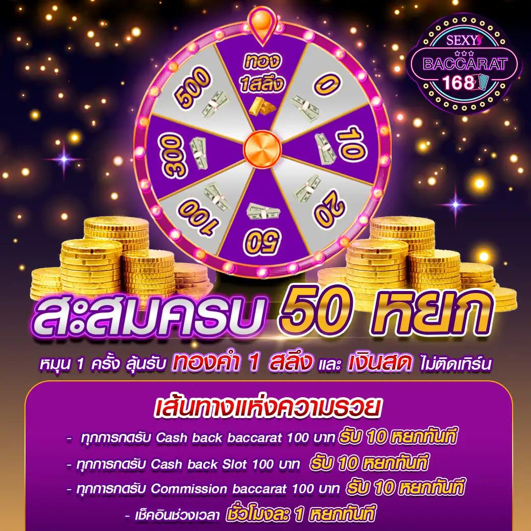 fafa365 เว็บตรง สล็อต ฝากถอนออโต้ ไม่ผ่านเอเย่นต์ 2026