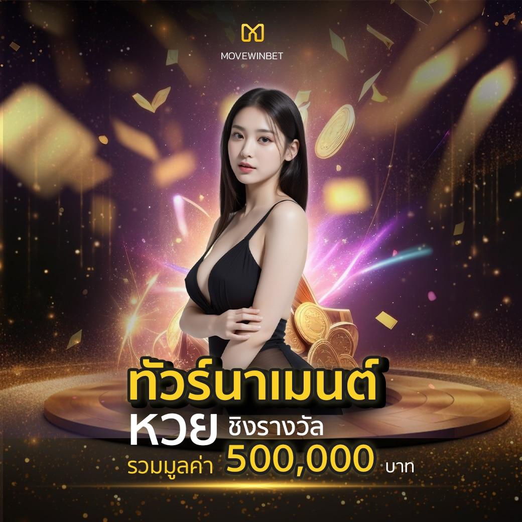fafa678 เว็บตรง สล็อต ฝากถอนออโต้ ไม่ผ่านเอเย่นต์ 2026