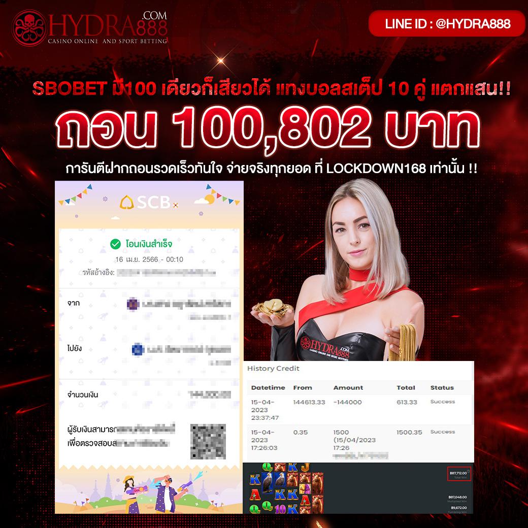 fafa7899 เว็บตรง สล็อต ฝากถอนออโต้ ไม่ผ่านเอเย่นต์ 2026