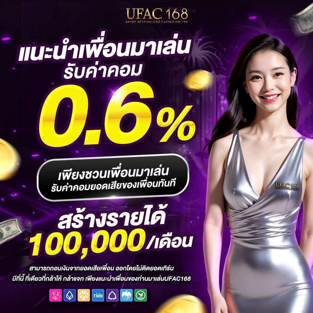fast28 เว็บตรง สล็อต ฝากถอนออโต้ ไม่ผ่านเอเย่นต์ 2026