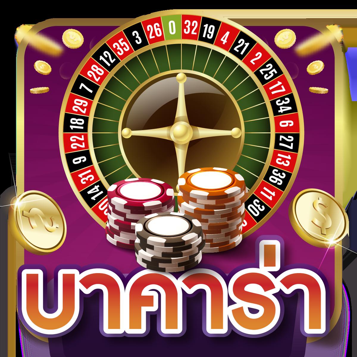 ff88 เว็บตรง สล็อต ฝากถอนออโต้ ไม่ผ่านเอเย่นต์ 2026