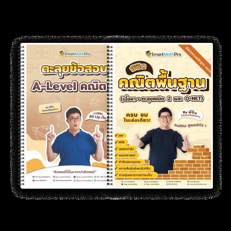 fiwfan888 เว็บตรง สล็อต ฝากถอนออโต้ ไม่ผ่านเอเย่นต์ 2026