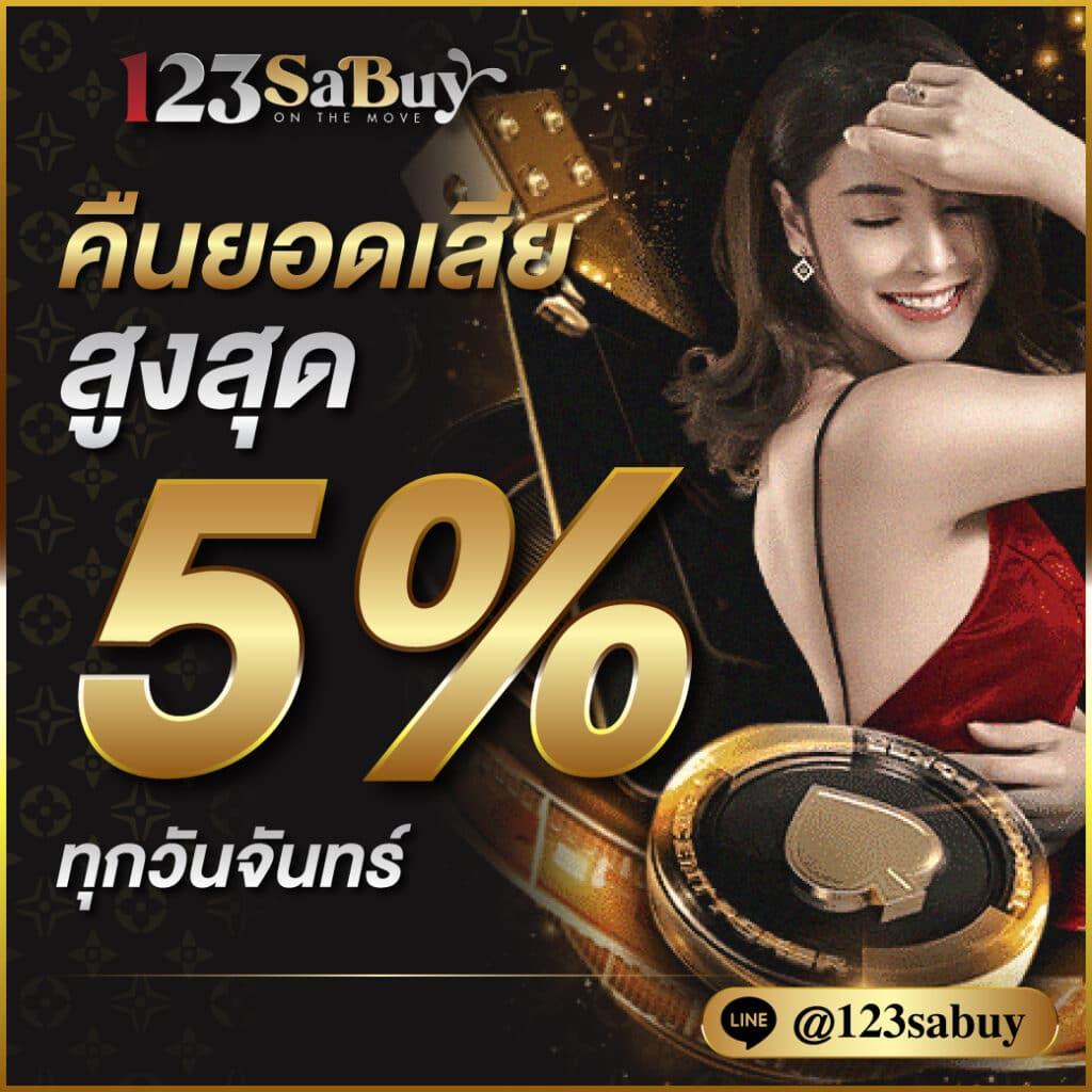 flix888 เว็บตรง สล็อต ฝากถอนออโต้ ไม่ผ่านเอเย่นต์ 2026