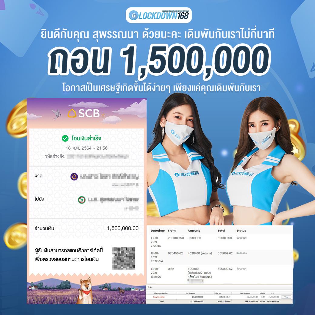 fox888 ทางเข้ามือถือ เว็บตรง/สล็อต ฝากถอนออโต้ ไม่ผ่านเอเย่นต์ 2026