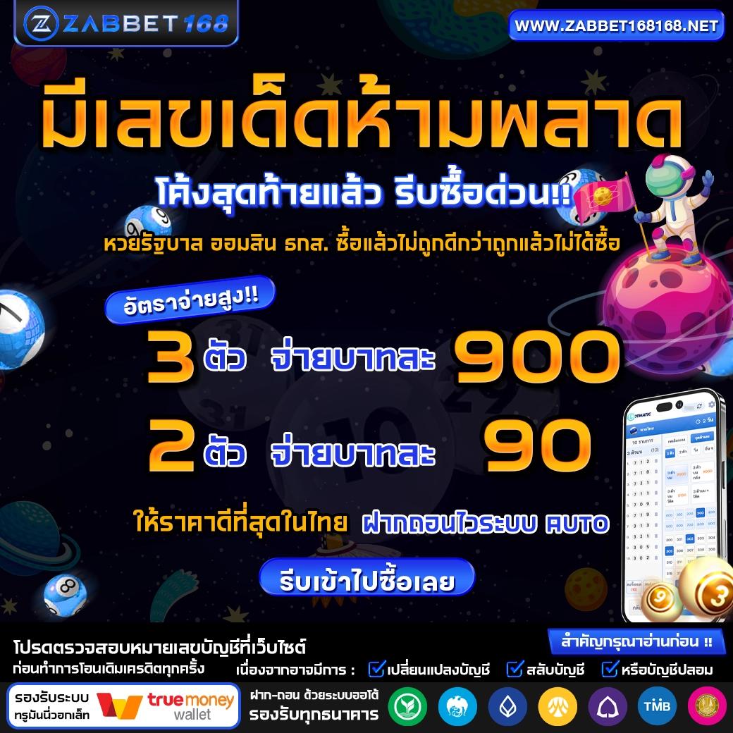 fox888 เว็บตรง สล็อต ฝากถอนออโต้ ไม่ผ่านเอเย่นต์ 2026