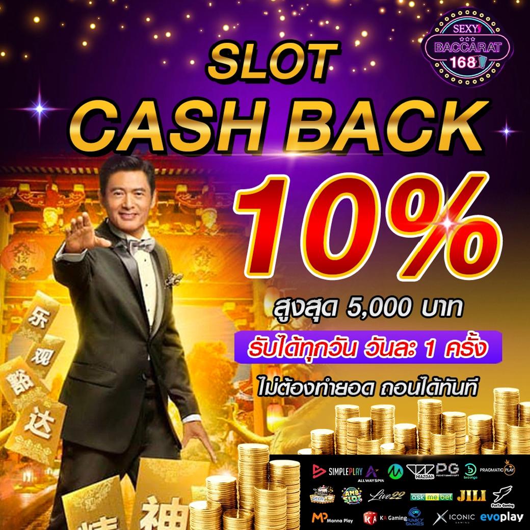 fox888สมัคร เว็บตรง สล็อต ฝากถอนออโต้ ไม่ผ่านเอเย่นต์ 2026