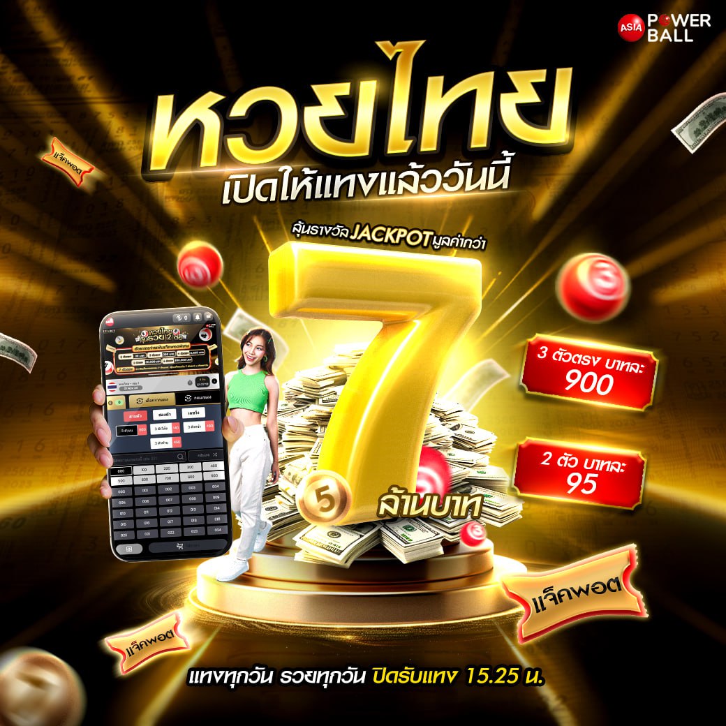 foxzz สล็อต เว็บตรง ฝากถอนออโต้ ไม่ผ่านเอเย่นต์ 2026