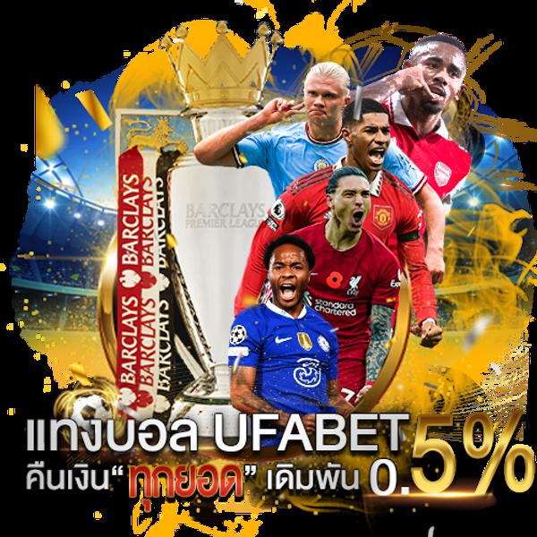 frenzy 1688 เว็บตรง สล็อต ฝากถอนออโต้ ไม่ผ่านเอเย่นต์ 2026