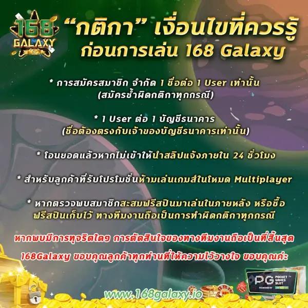 fullslot เว็บตรง สล็อต ฝากถอนออโต้ ไม่ผ่านเอเย่นต์ 2026