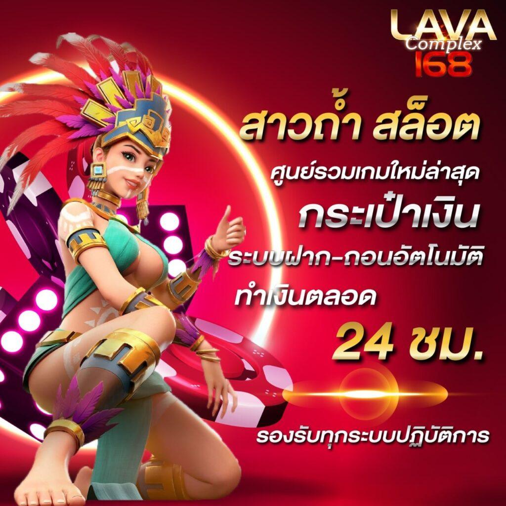 fun888 เว็บตรง สล็อต ฝากถอนออโต้ ไม่ผ่านเอเย่นต์ 2026