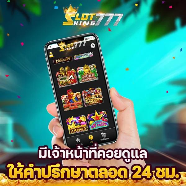 funny888 สล็อตเว็บตรง เครดิตฟรี เว็บตรง สล็อต ฝากถอนออโต้ ไม่ผ่านเอเย่นต์ 2026