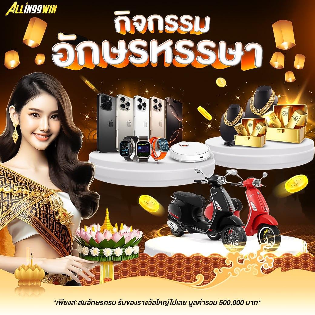 g2g123 เว็บตรง สล็อต ฝากถอนออโต้ ไม่ผ่านเอเย่นต์ 2026