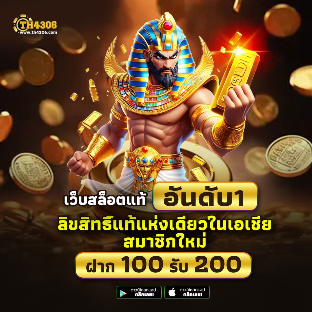 g2g168bet สล็อต เว็บตรง ฝากถอนออโต้ ไม่ผ่านเอเย่นต์ 2026