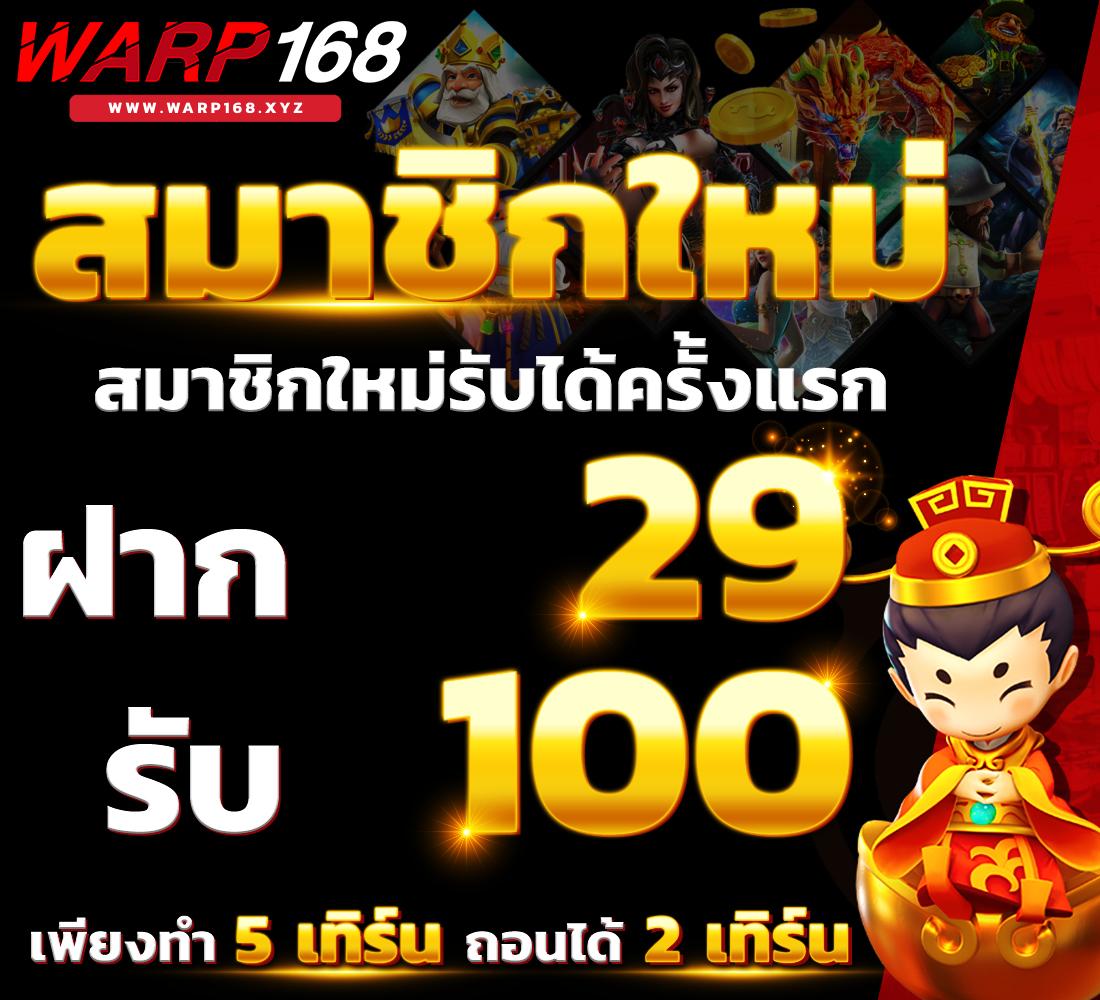 g2g1 เว็บตรง สล็อต ฝากถอนออโต้ ไม่ผ่านเอเย่นต์ 2026