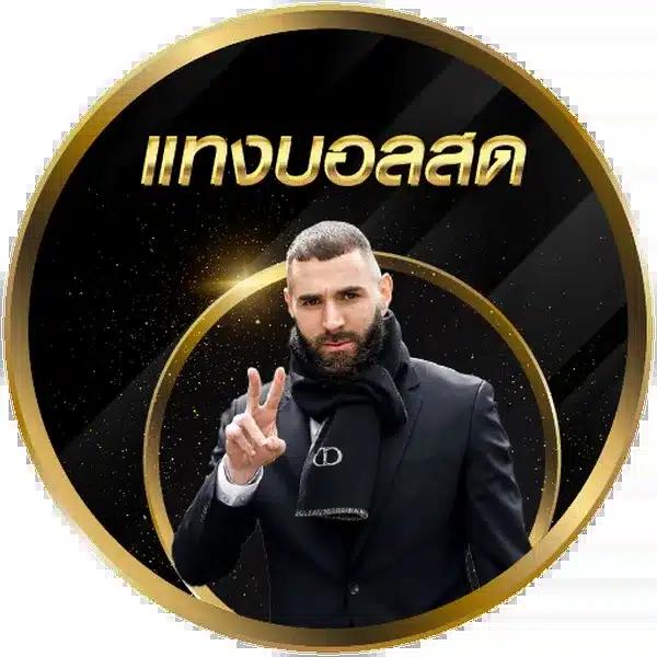 g2g289 เว็บตรง สล็อต ฝากถอนออโต้ ไม่ผ่านเอเย่นต์ 2026