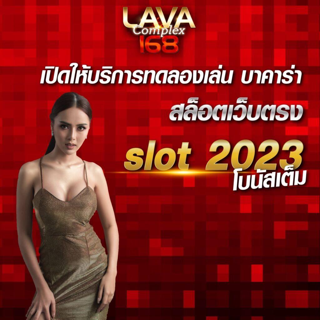 g2g888 เว็บตรง สล็อต ฝากถอนออโต้ ไม่ผ่านเอเย่นต์ 2026