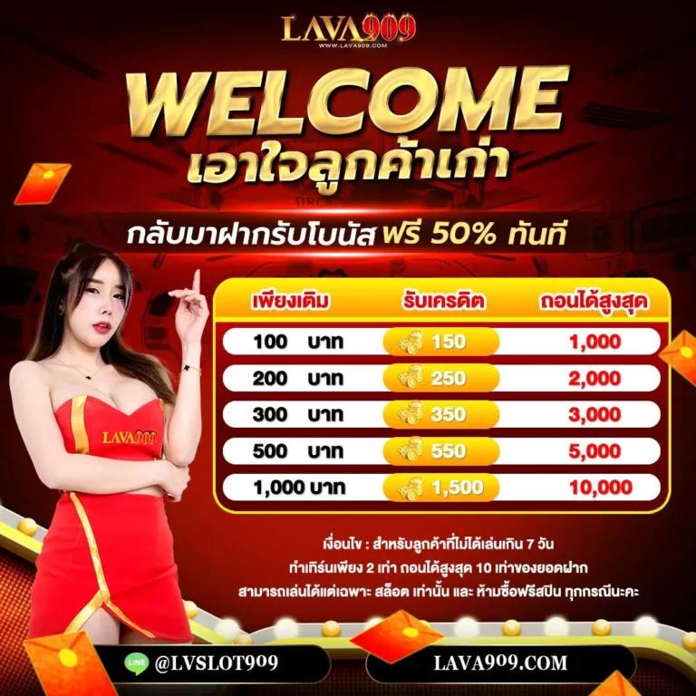 g2g889 สล็อต เว็บตรง ฝากถอนออโต้ ไม่ผ่านเอเย่นต์ 2026
