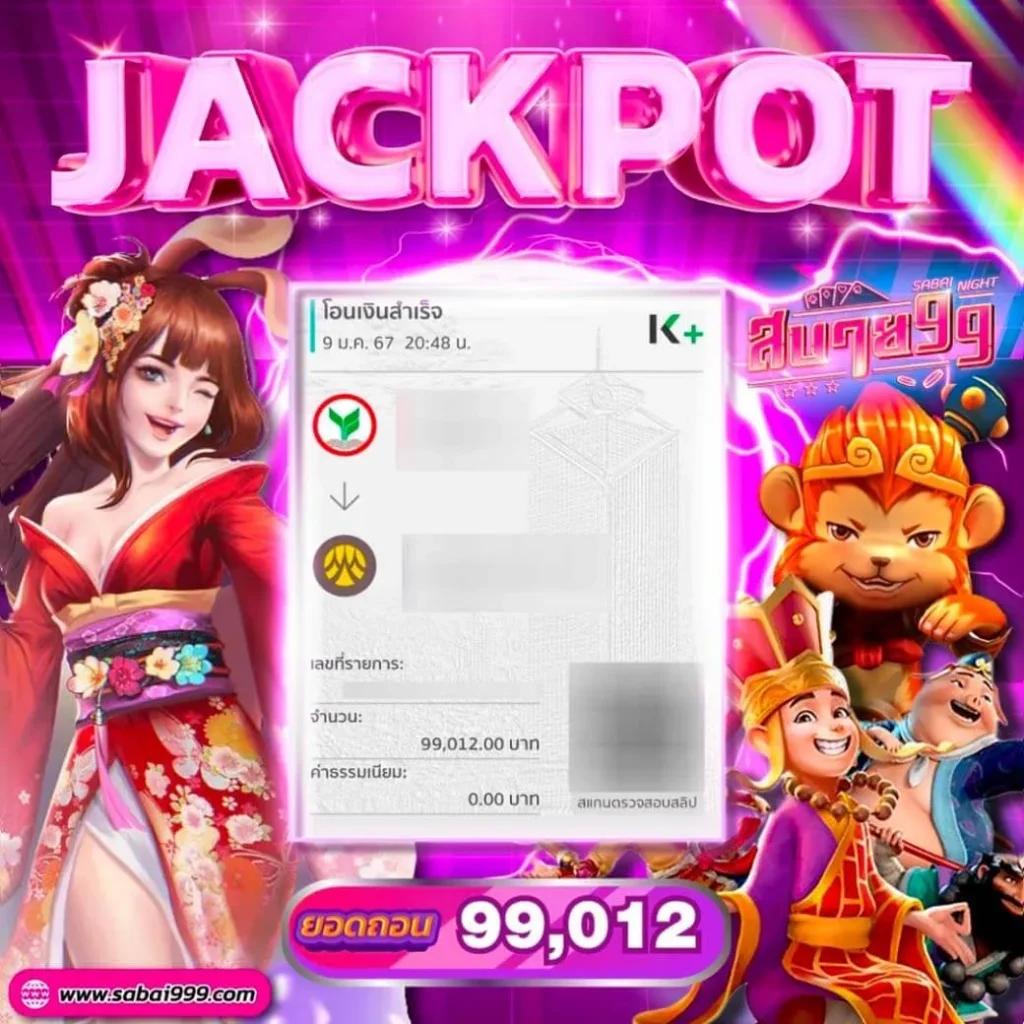 g2g88gold เว็บตรง สล็อต ฝากถอนออโต้ ไม่ผ่านเอเย่นต์ 2026