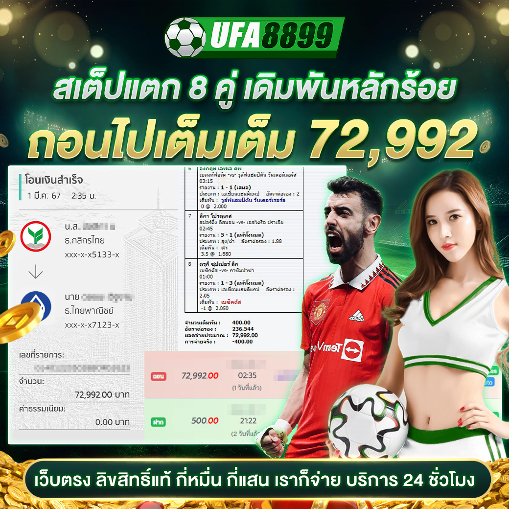 g2g cash เว็บตรง สล็อต ฝากถอนออโต้ ไม่ผ่านเอเย่นต์ 2026