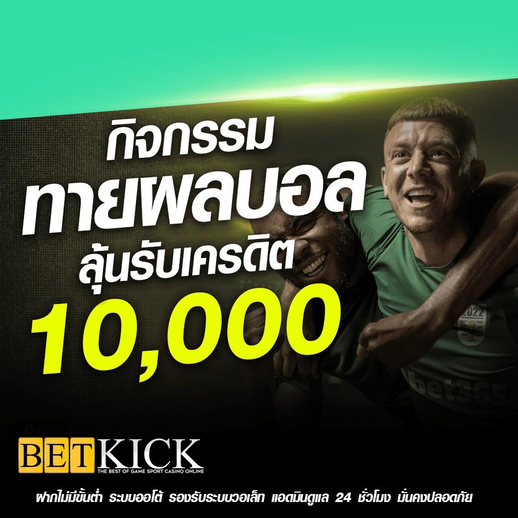 g2g สล็อต เว็บตรง สล็อต ฝากถอนออโต้ ไม่ผ่านเอเย่นต์ 2026