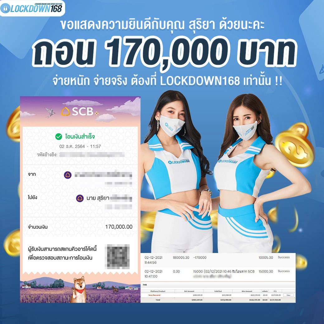 g2g เว็บตรง สล็อต ฝากถอนออโต้ ไม่ผ่านเอเย่นต์ 2026
