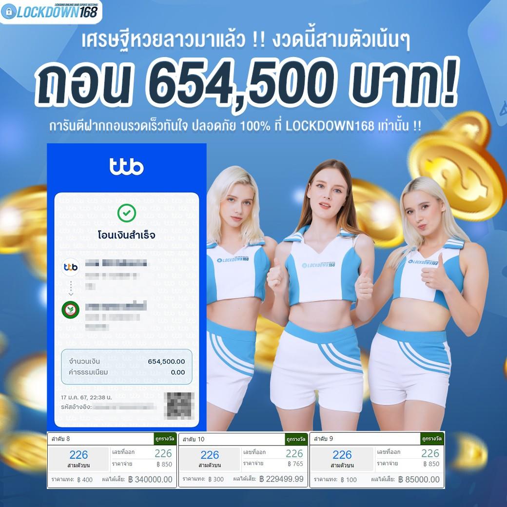g2gbet555 เว็บตรง สล็อต ฝากถอนออโต้ ไม่ผ่านเอเย่นต์ 2026